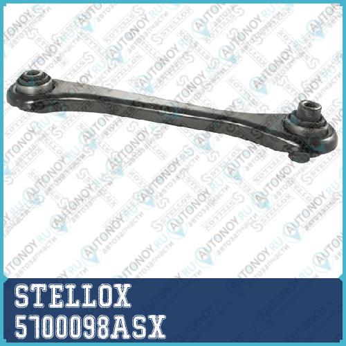 57-00098A-SX  рычаг задний нижний левый  Audi A3 VW Golf VPassat B6Touran 03> 5700098ASX