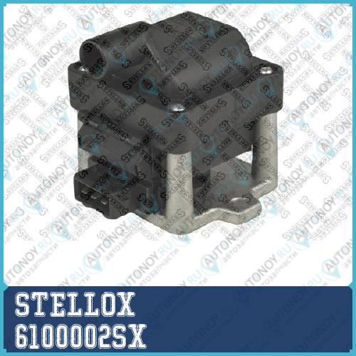 61-00002-SX  катушка зажигания  Audi 80 VW GolfPassatPoloT4 1.0-2.0i2.5i 90> 6100002SX