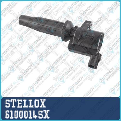 61-00014-SX  катушка зажигания  Ford Focus/Mondeo ПОДХОДИТ ДЛЯ VOLVO C30/S40/V50 1.8-2.3i 95>