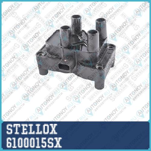 61-00015-SX  катушка зажигания  Ford Fiesta/Focus/Mondeo ПОДХОДИТ ДЛЯ VOLVO S40/V50 1.25-1.6i 01>