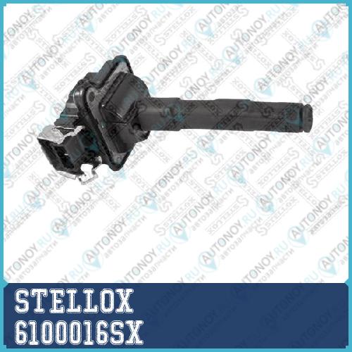 61-00016-SX  катушка зажигания  Audi A4A6A8 VW GolfSharan 1.6i-1.9i2.3i-3.7i 94> 6100016SX