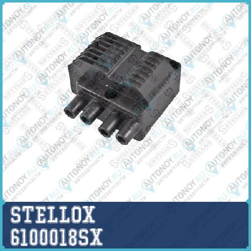 61-00018-SX  катушка зажигания  Opel AstraCorsaTigraVectra 1.2-1.6 85-03 6100018SX