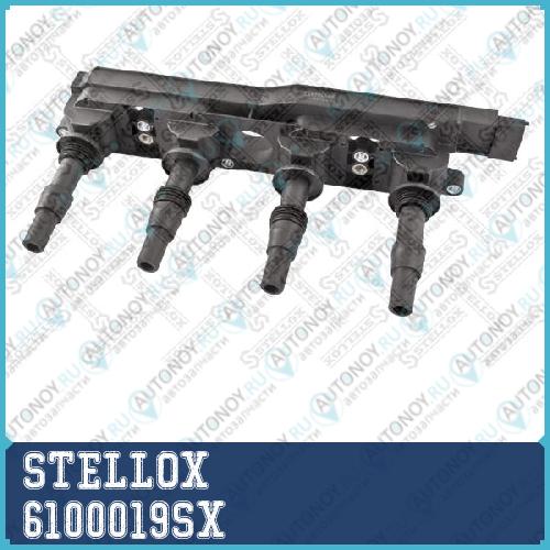 61-00019-SX  катушка зажигания  Opel AstraVectraZafira 1.8 16V 95-05 6100019SX