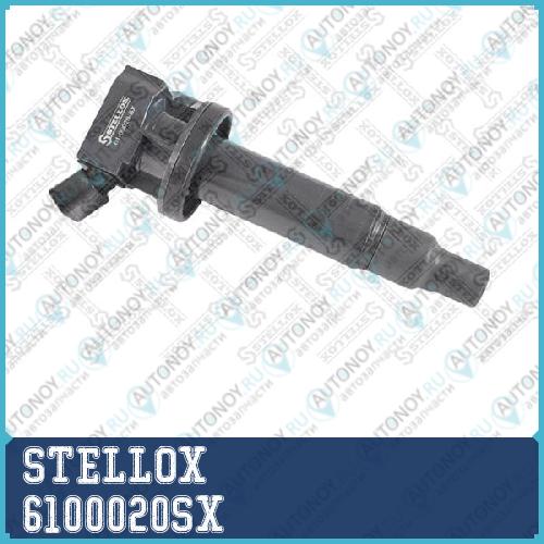 61-00020-SX  катушка зажигания  Toyota AvensisCorollaRav4 Citroen C1 1.0-1.8i 99> 6100020SX