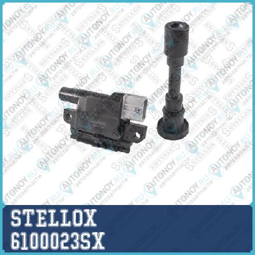 61-00023-SX  катушка зажигания  Suzuki SX4 Alto Baleno Swift Ignis Wagon R+ 1.31.5 95> 6100023SX
