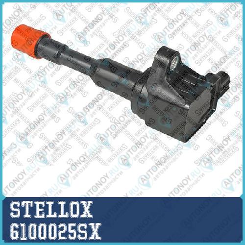 61-00025-SX  катушка зажигания  Honda CivicJazzCity 1.21.31.4i 02> 6100025SX