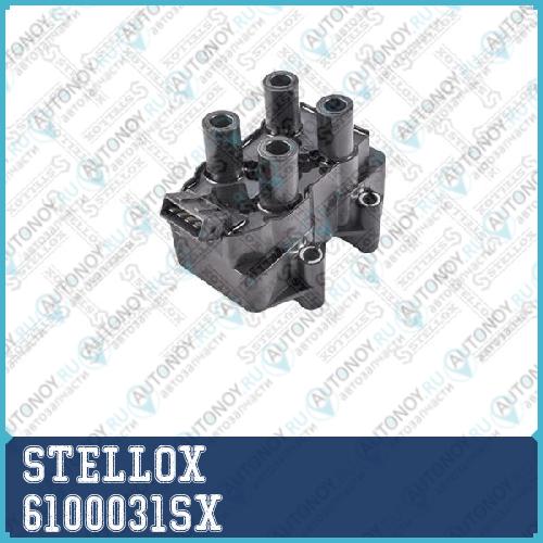 61-00031-SX  катушка зажигания  Opel AstraCalibraOmegaVectra 1.8i2.0i 91-05 6100031SX