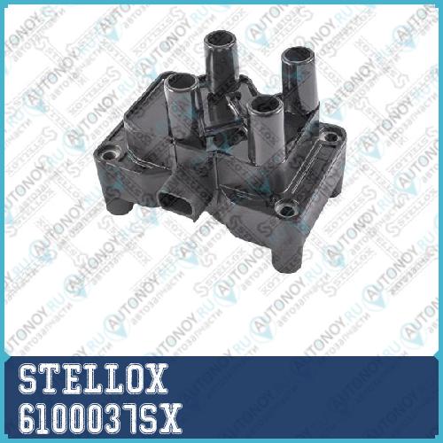 61-00037-SX  катушка зажигания  Ford Mondeo 1.8/2.0 00>