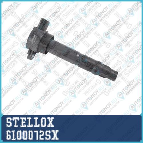 61-00072-SX  катушка зажигания  Mitsubishi GalantOutlanderGrandis 2.4i 03> 6100072SX