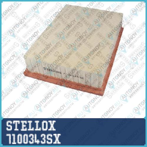 71-00343-SX  фильтр воздушный  BMW E36E46E39Z3Z4 1.6-3.0i & 24V 90> 7100343SX