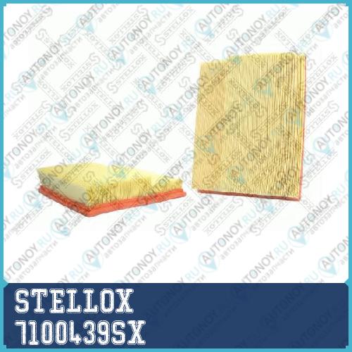 71-00439-SX  фильтр воздушный  MB W202 1.8-2.82.0DCDi-2.5DTD 93>  W163 2.3-5.5 98> 7100439SX