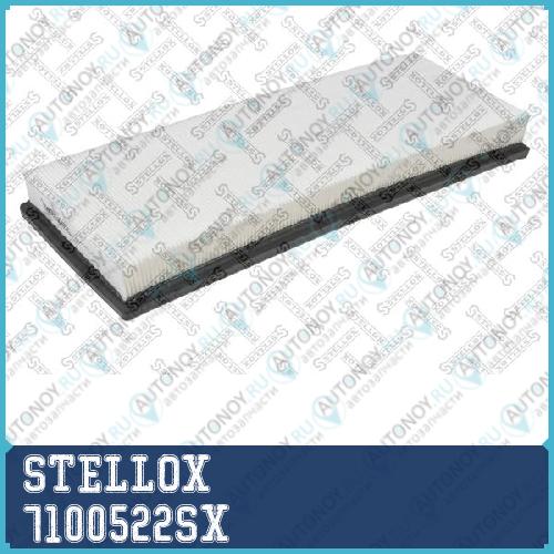 71-00522-SX  фильтр воздушный  Ford Mondeo 1.6i-2.0i & 16V 93> 7100522SX