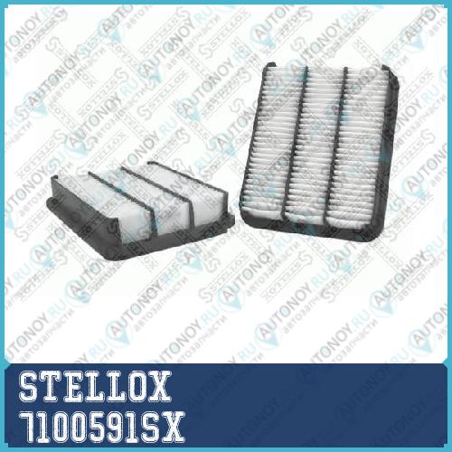 71-00591-SX  фильтр воздушный  Mazda Xedos 9 2.02.5 93> Mitsubishi Galant 1.82.0 <96 7100591SX