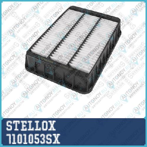 71-01053-SX  фильтр воздуш.  пластик+пена  Peugeot 4007 2.2HDi MitsubishiLancer 1.5-2.02.0Di-D 07> 7101053SX