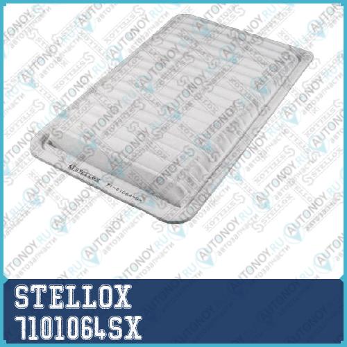 71-01064-SX  фильтр воздушный  Mazda 3 (BK) 00-06 7101064SX