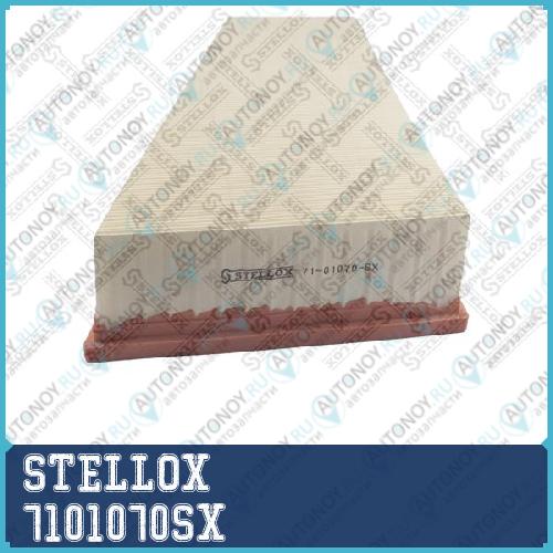 71-01070-SX  фильтр воздушный  ПОДХОДИТ ДЛЯ VOLVO S80V70 2.0D 07> 7101070SX