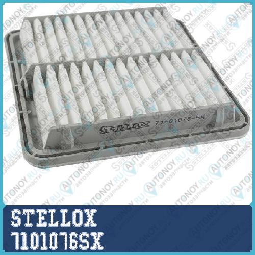 71-01076-SX  фильтр воздушный  Subaru Legacy 2.02.53.0 03> 7101076SX