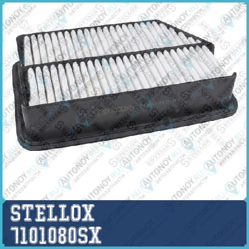 71-01080-SX  фильтр воздушный  Kia Sportage Hyundai ix35 2.0CRDi 10> 7101080SX
