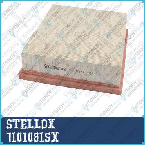 71-01081-SX  фильтр воздушный  Renault LagunaMegane 2.0DCi 05> 7101081SX