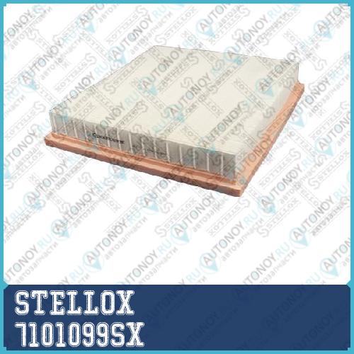 71-01099-SX  фильтр воздушный  Ford Transit 2.2TDCI 06> 7101099SX