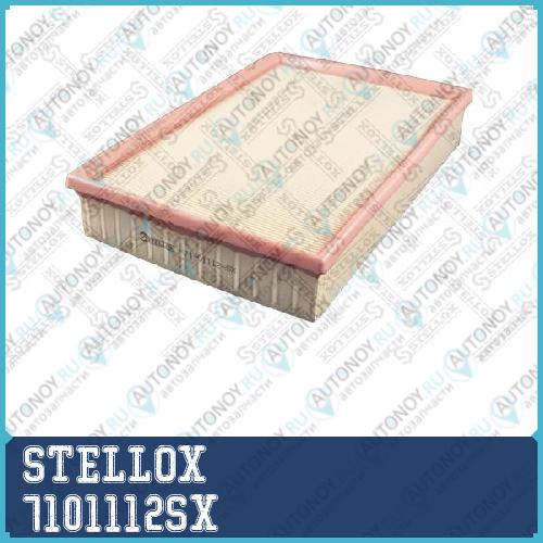 71-01112-SX  фильтр воздушный  ПОДХОДИТ ДЛЯ VOLVO S60V70XC70S80 2.0iT-2.5iTTDi 20V 97> 7101112SX