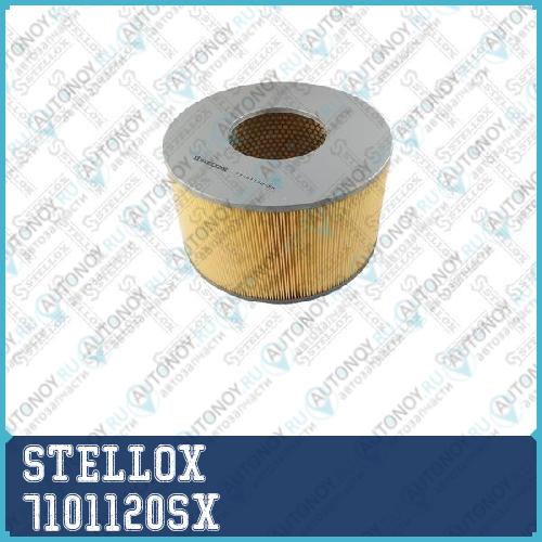 71-01120-SX  фильтр воздушный  Toyota Land Cruiser 4.2TD 98> 7101120SX