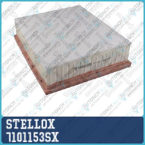 71-01153-SX  фильтр воздушный  ПОДХОДИТ ДЛЯ VOLVO S40 II 2.4i2.5 04> Ford MondeoS-MaxFocus 2.52.5 ST 06> 7101153SX