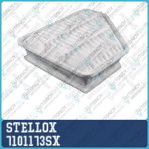 71-01173-SX  фильтр воздушный Toyota AvensisVersoAuris 1.4-2.2 07> 7101173SX