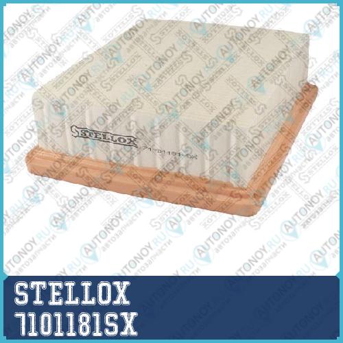 71-01181-SX  фильтр воздушный  Peugeot 206/306/406 1.9Di/2.0 & 16V 98>