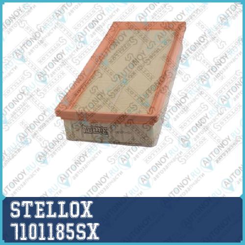 71-01185-SX  фильтр воздушный 3245x153x65  Peugeot 407Citroen C5 II 2.0HDi DW10BTED4 100kW 04> 7101185SX