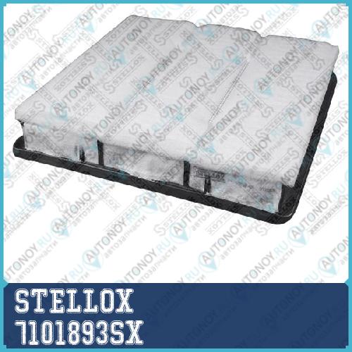 71-01893-SX  фильтр воздушный  Great Wall Hover 2.4 7101893SX