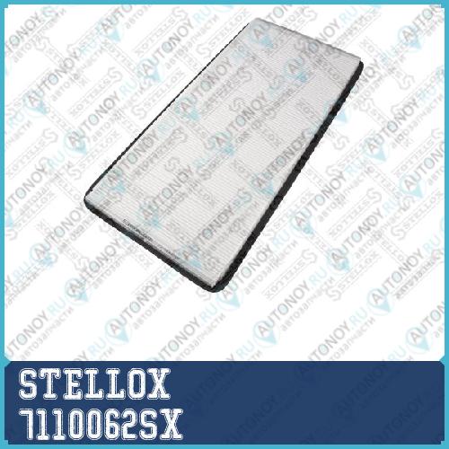 71-10062-SX  фильтр салона  BMW X5 all 00> Range Rover all 02> 7110062SX