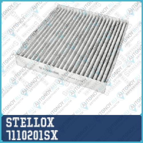 71-10201-SX  фильтр салона  213x193x29 угольный  Toyota YarisRAV4Auris 1.0-2.2D 06> 7110201SX