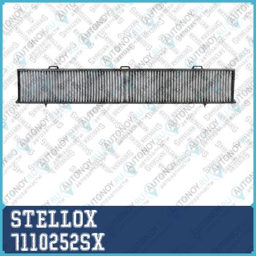 71-10252-SX  фильтр салона  угольный  BMW E81E87E90E91 all 04> 7110252SX