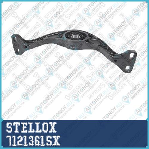 71-21361-SX  опора кардана подвесная  VW Tiguan -2007 7121361SX