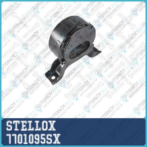 77-01095-SX  сайлентблок дифференциала  Toyota RAV4 93-05