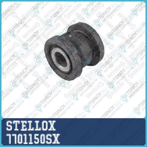 77-01150-SX  сайлентблок рулевой рейки  Toyota Corolla 00-08