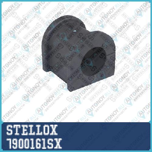 79-00161-SX  втулка стабилизатора переднего  Toyota Altezza/Lexus IS200/300 GXE10/JCE10