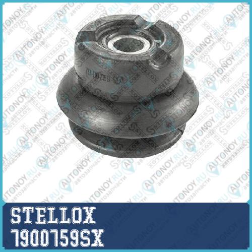 Опора стабилизатор  7900759SX