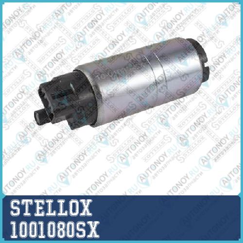 10-01080-SX насос топливный электрический   Toyota 1001080SX