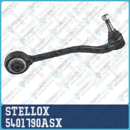 54-01790A-SX рычаг задний нижний левый   BMW X5 al 5401790ASX