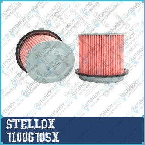 фильтр воздушный  7100670SX