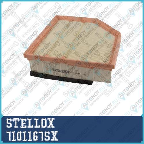 71-01167-SX фильтр воздушный   ПОДХОДИТ ДЛЯ VOLVO S60V70XC70 7101167SX