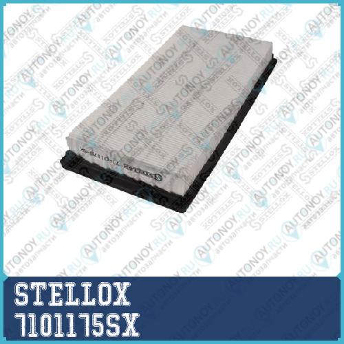 71-01175-SX фильтр воздушный   VW Golf 1.8Gti <91 7101175SX
