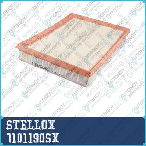 71-01190-SX фильтр воздушный   Opel ComboCorsaMe 7101190SX