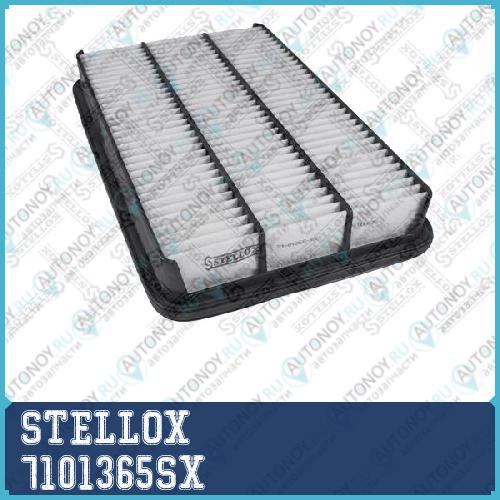 71-01365-SX фильтр воздушный   Opel Frontera 2.2i 7101365SX