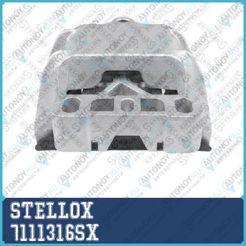 71-11316-SX подушка КПП   Audi A3 VW Golf 1.9TDi 7111316SX