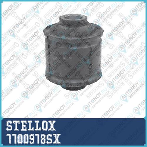 77-00978-SX сайлентблок рычага   Opel Sintra 96-99