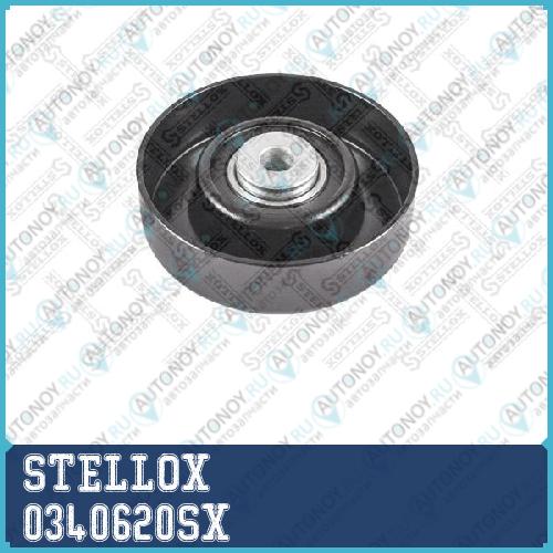 ролик обводной_ Suzuki Grand Vitara 2.0 05>Baleno 1.8 96-02  03-40620-SX 0340620SX