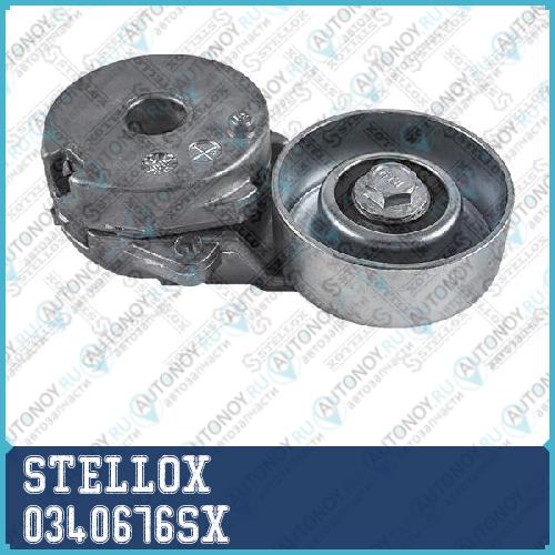 ролик с механизмом натяжения_ Nissan X-TrailQashqai Renault LagunaScenic 2.0i 07>  03-40676-SX 0340676SX